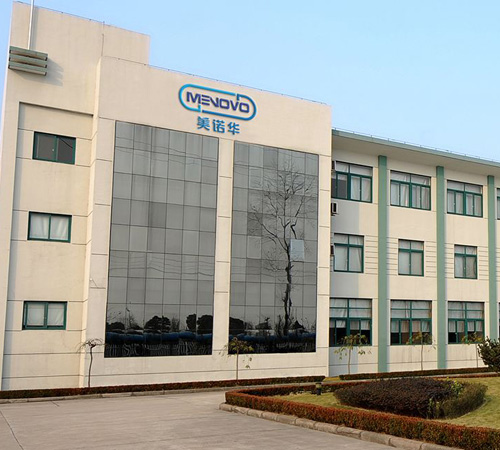 Ningbo Minuohua Tiankang Pharmaceutical